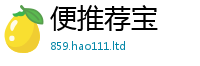 777788888888管家婆同王中王493333特马王中王